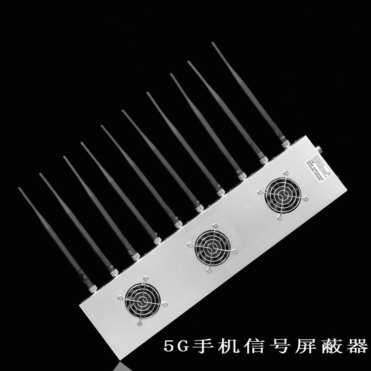 济南移动通信干扰器（10路）