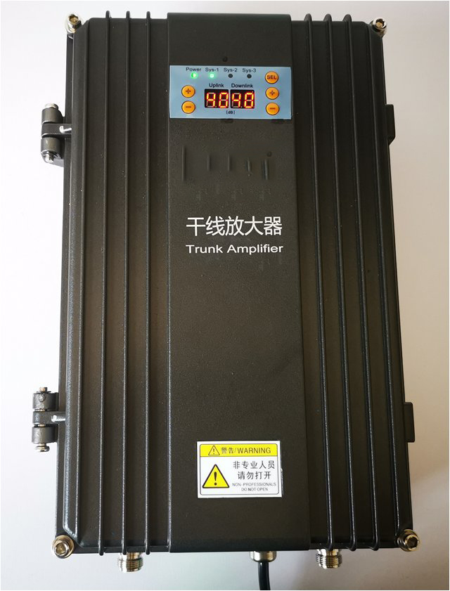 济南FM调频广播双向干线放大器